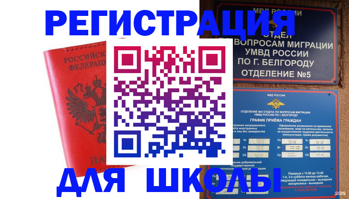 форма 3 в Семикаракорске